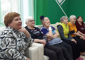 «Люди особой судьбы»